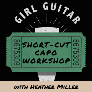 Short-Cut Capo Workshop - Aug 22, 2026