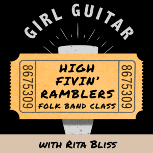 Jan-Mar 2027 – Sundays 4pm – High-Fivin’ Ramblers