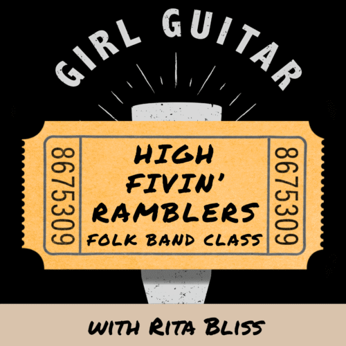 Jan-Mar 2027 – Sundays 4pm – High-Fivin’ Ramblers