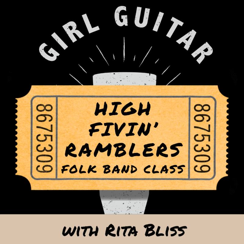 Jan-Mar 2027 – Sundays 4pm – High-Fivin’ Ramblers